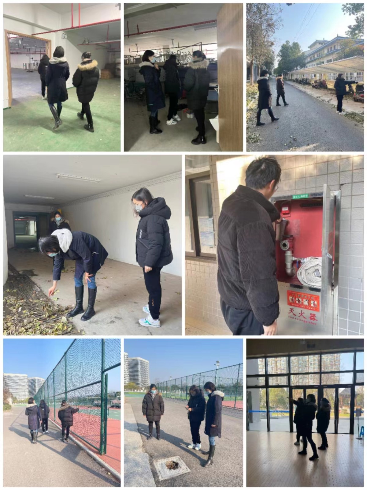 微信图片_20230103151250.jpg