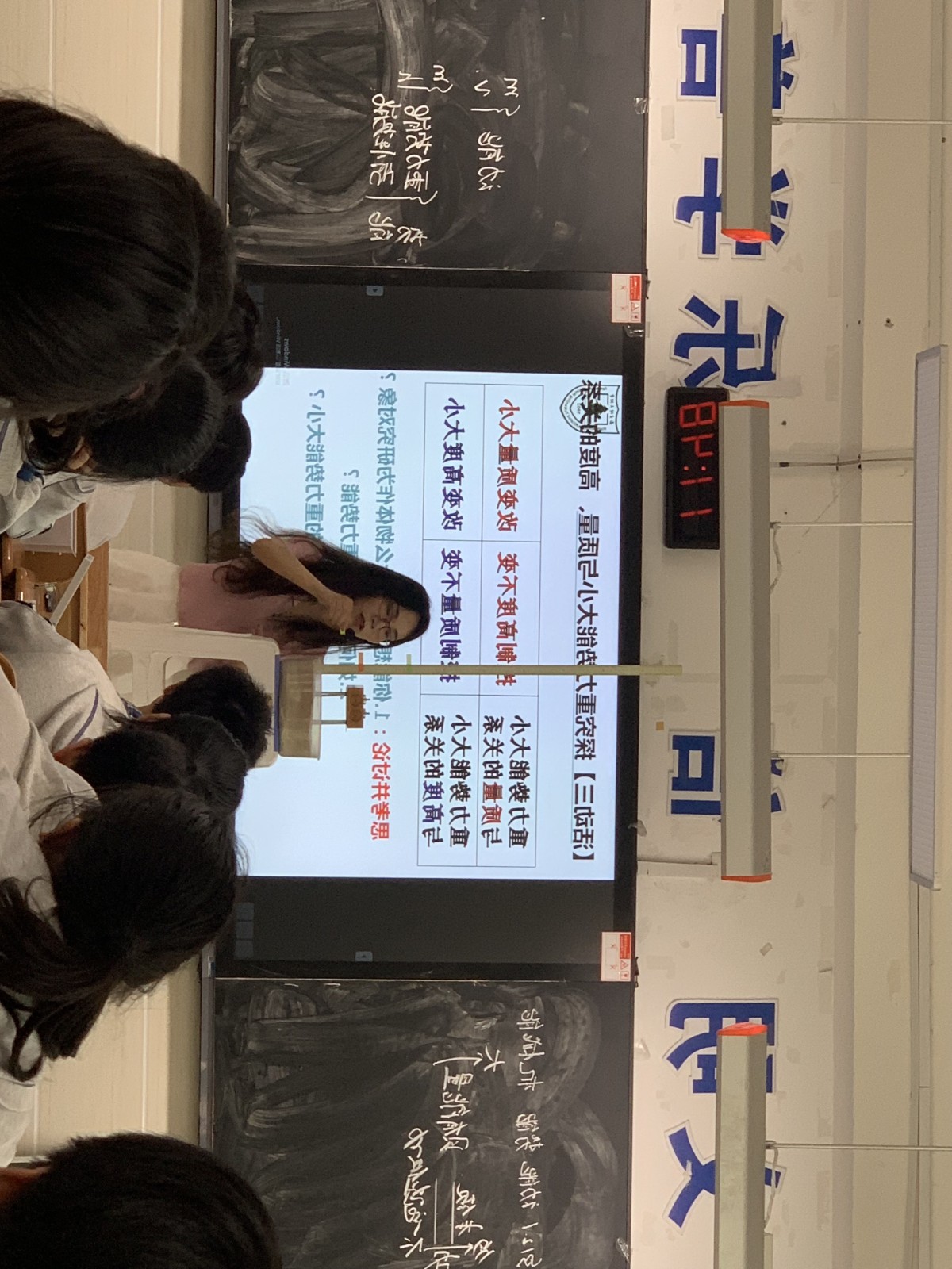 QQ图片20201015084217.jpg