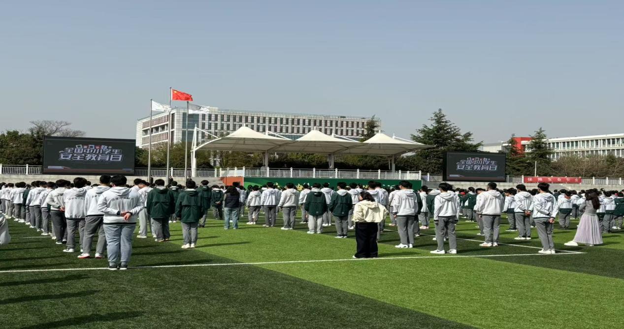 3.24安全主题-国旗下讲话新闻稿_html_4860796c.jpg