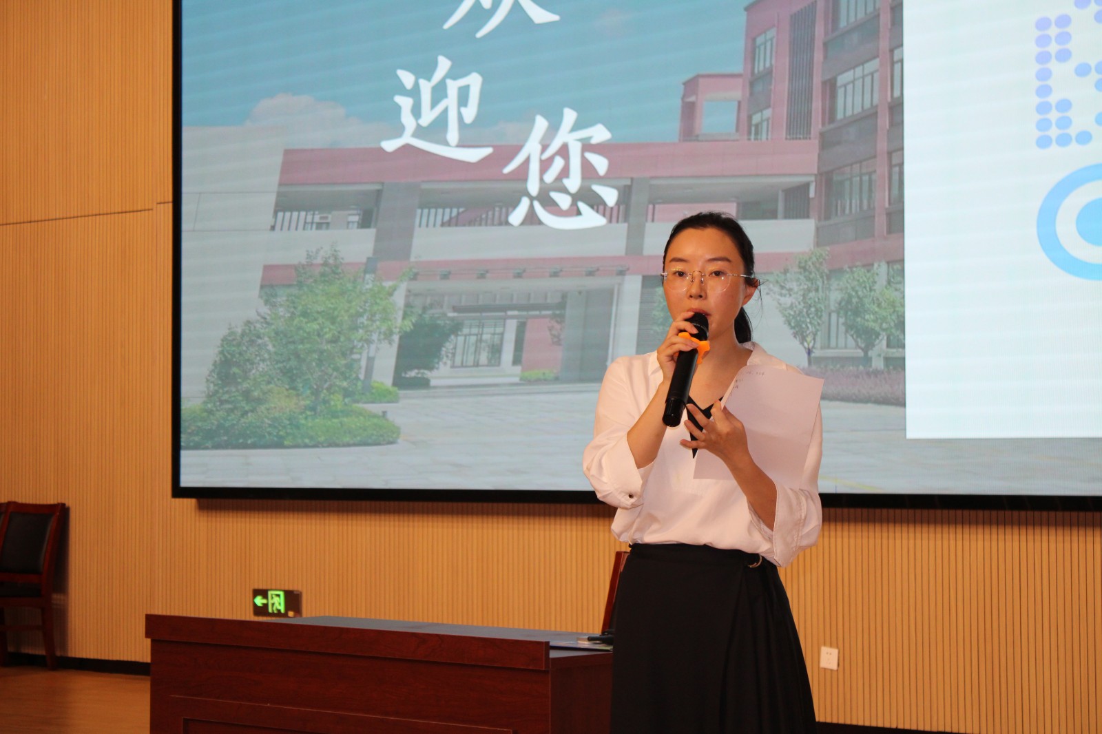 IMG_4838.JPG
