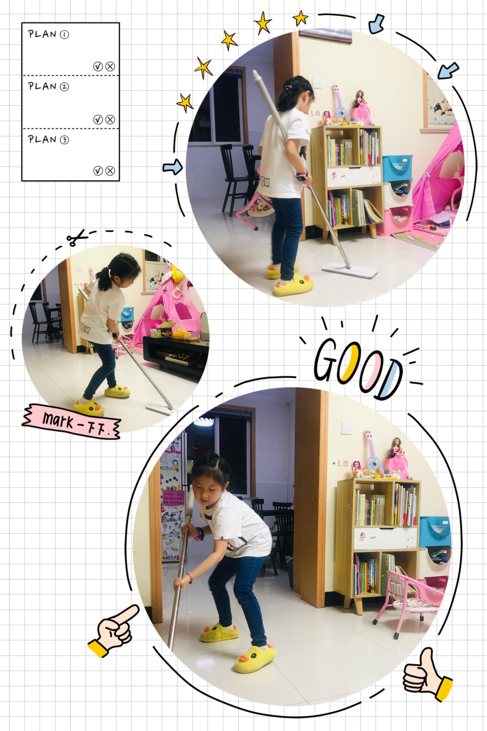 【江畔先锋·团队活动】我劳动我光荣，我创造我幸福  ——龙潭中心小学江畔人家校区五一劳动节活动