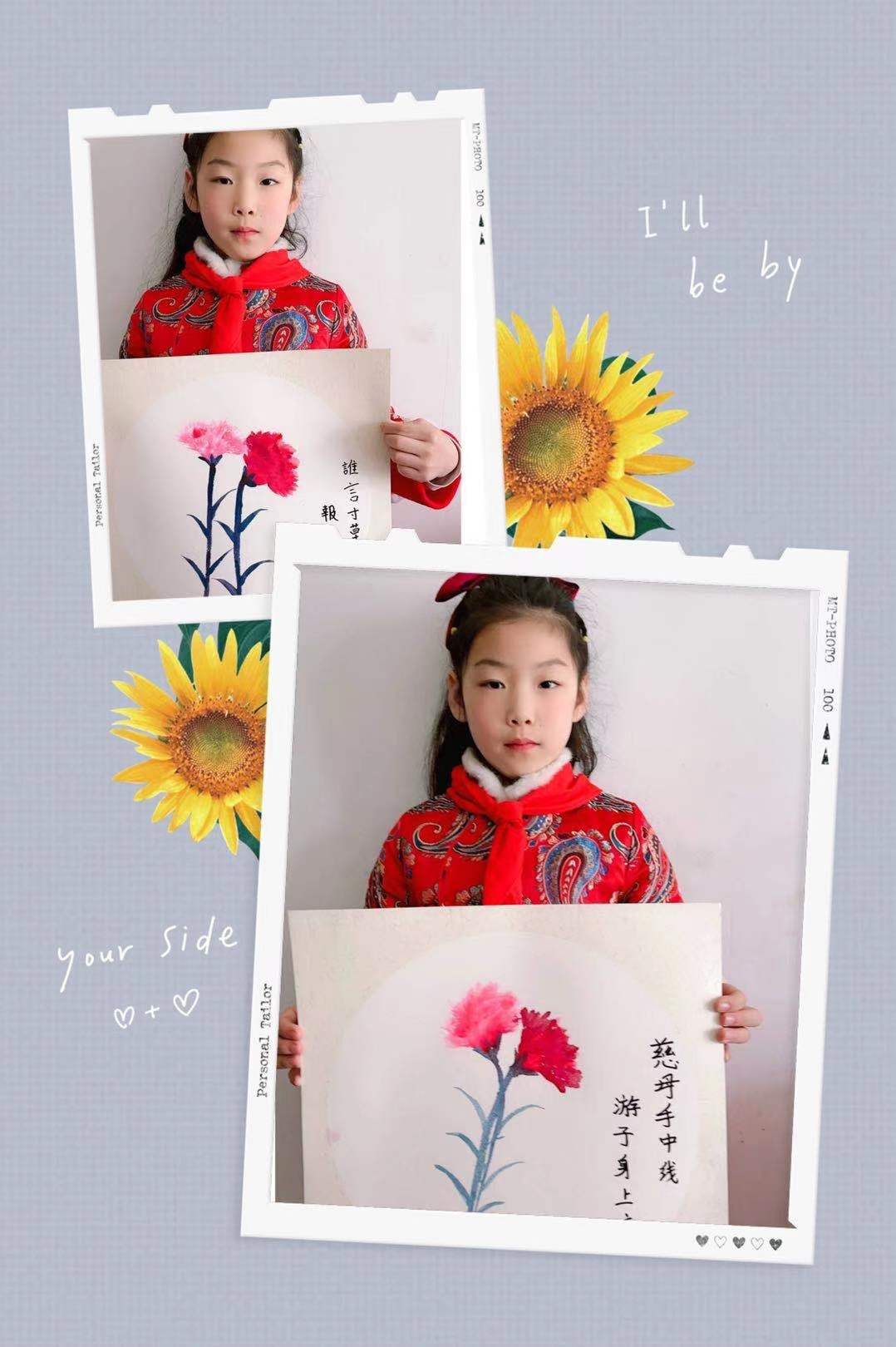 制作贺卡5.jpg
