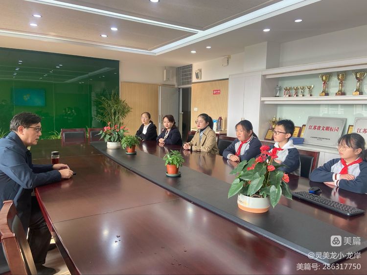 2021年10月龙潭中小学龙岸花园校区督导新闻报道_html_cf9979f.jpg