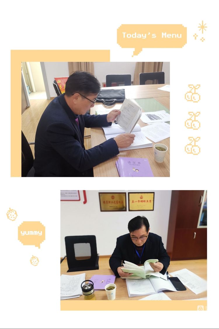 2021年11月龙潭中小学龙岸花园校区督导新闻报道_html_m4ffe019f.jpg