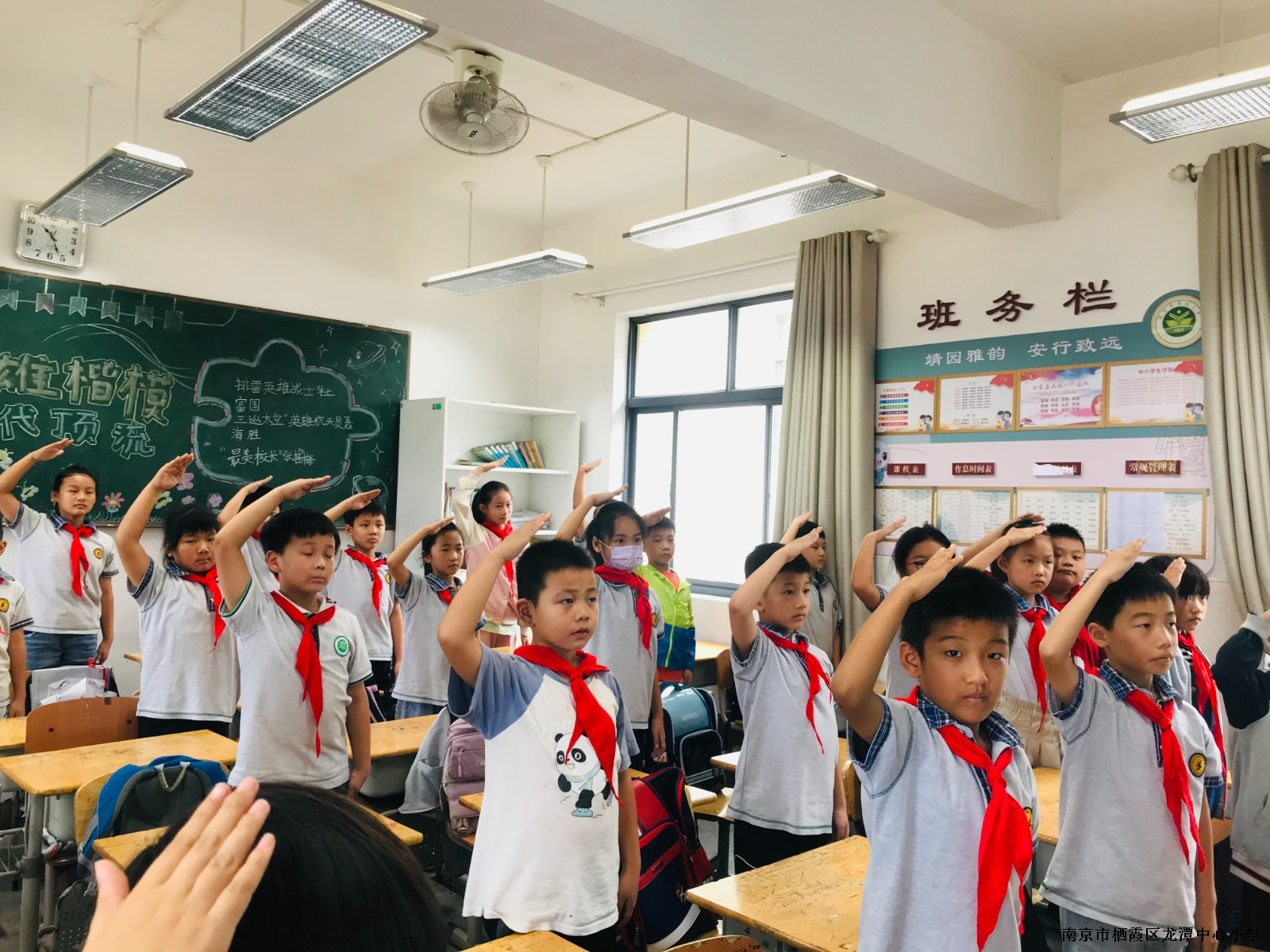 【雅韵先锋·团队活动】缅怀革命先烈，弘扬民族精神——靖安小学开展烈士纪念日活动