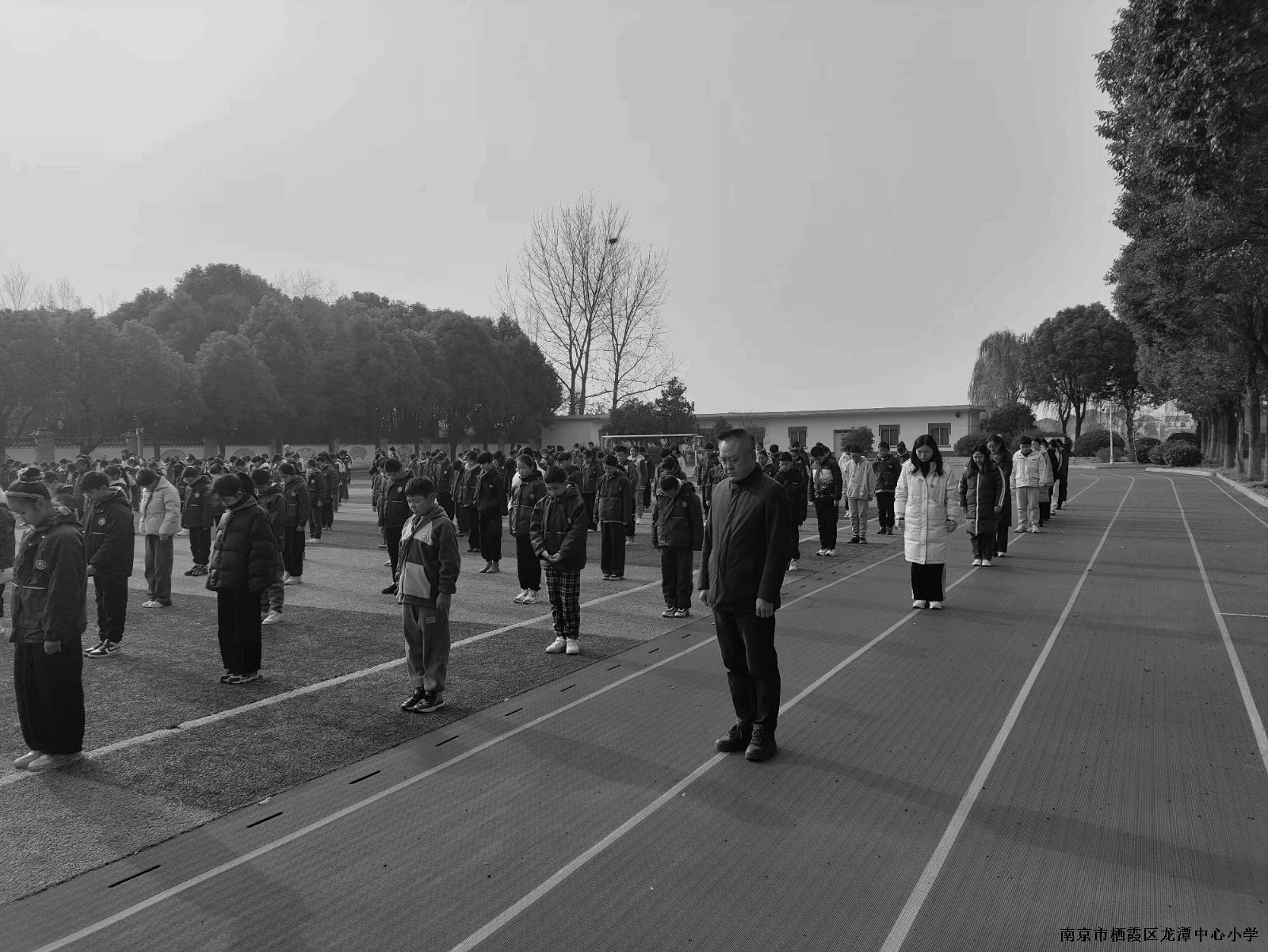 【江韵先锋·团队活动】勿忘国耻 圆梦中华——长江小学开展南京大屠杀死难者国家公祭日系列活动