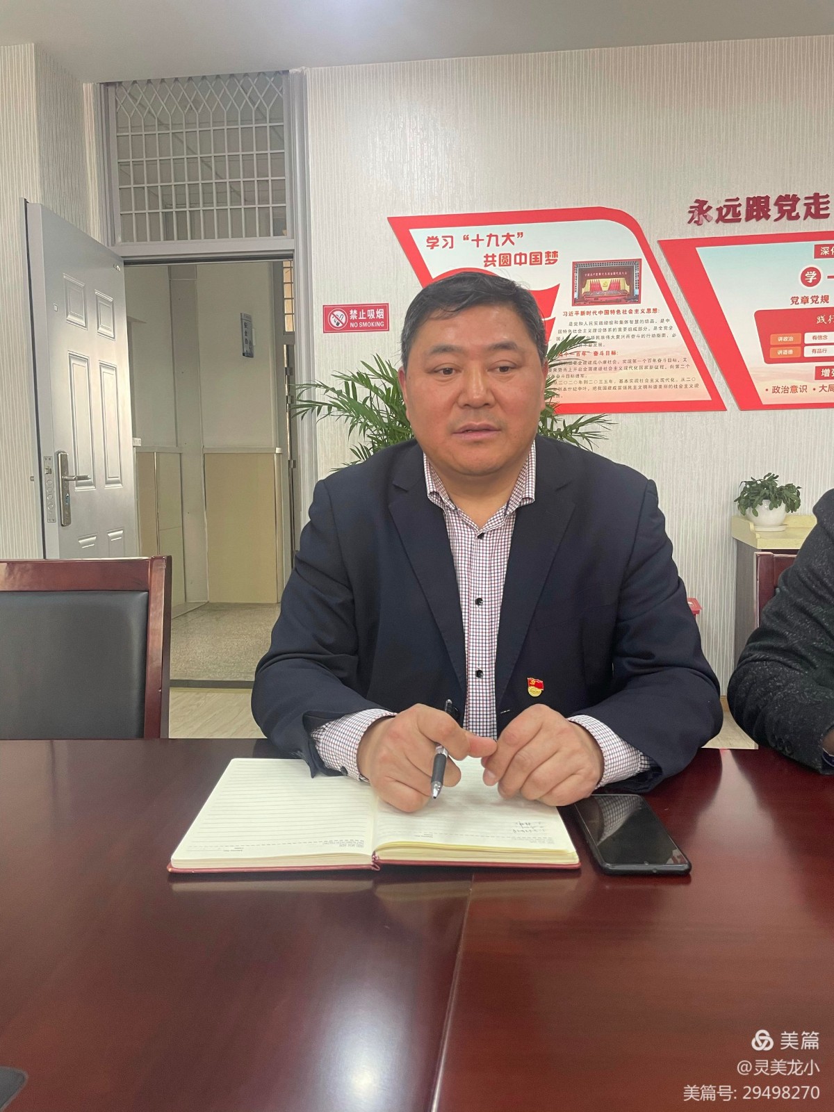 QQ图片20210412220256.jpg