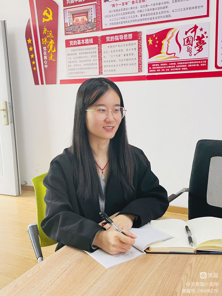 【灵美龙小·龙岸先锋】同心心向党，奋力新征程_html_m423b787e.jpg