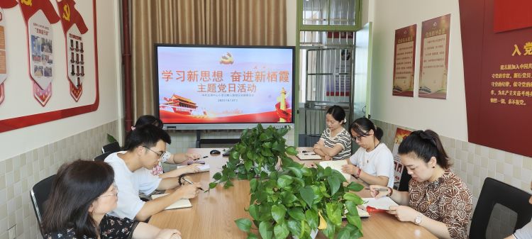 奋进新栖霞_html_13913c71.jpg