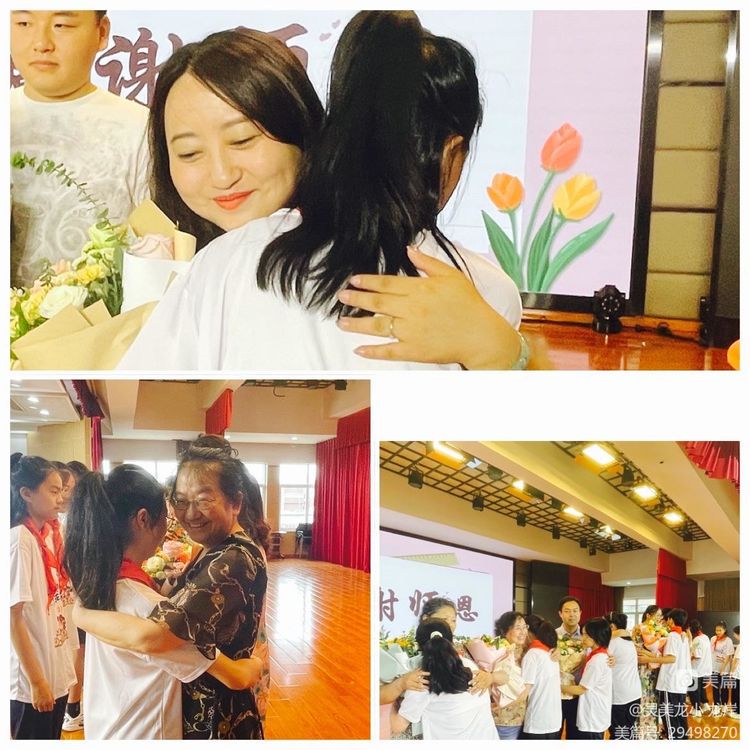【灵美龙小·龙岸】放飞梦想，逐梦远航——龙潭中心小学龙岸花园校区六年级毕业典礼_html_4f55b35b.jpg