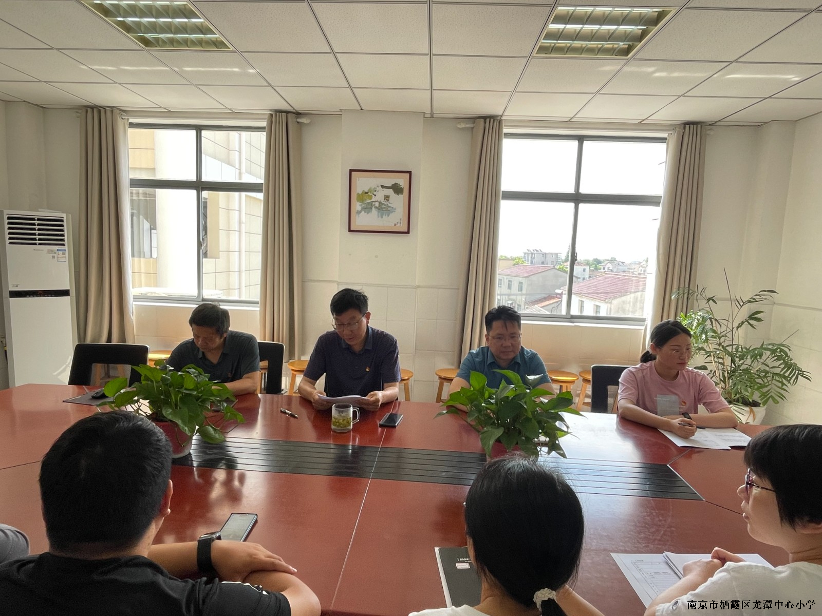 【雅韵先锋】党风廉政建设专题会