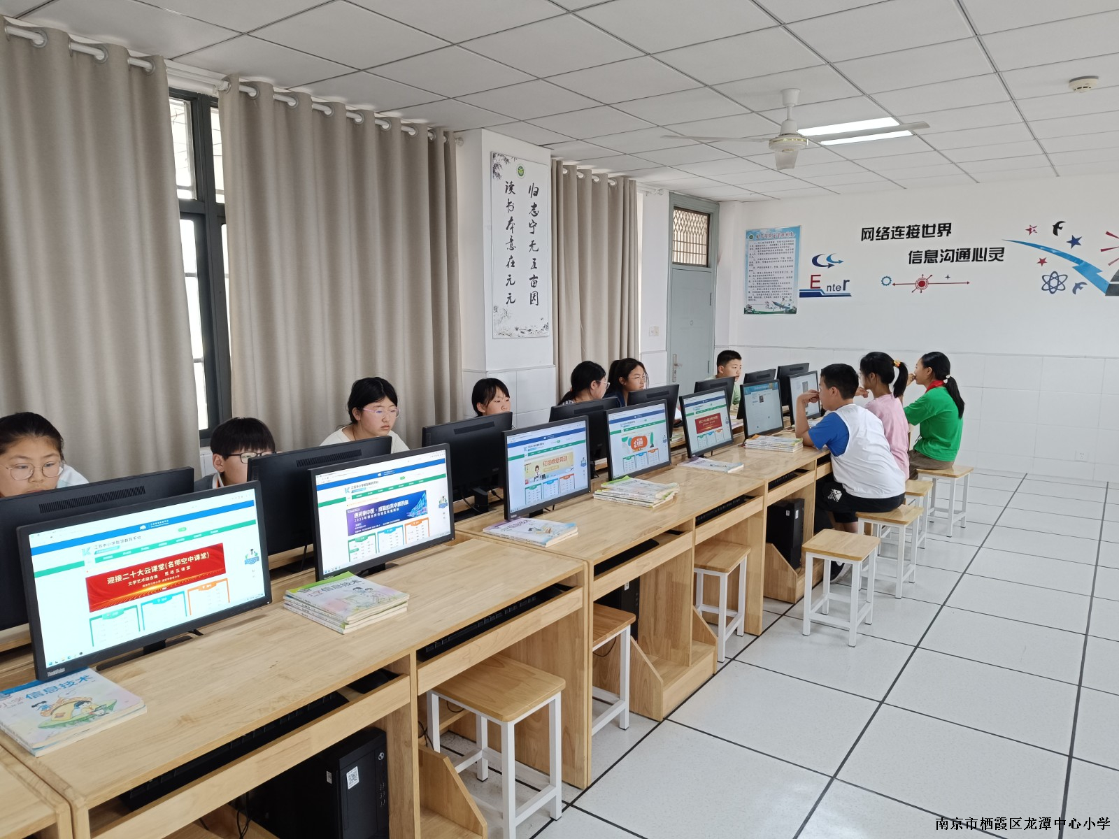 【雅韵靖小】靖安小学组织五年级学生参加科学实验知识竞赛