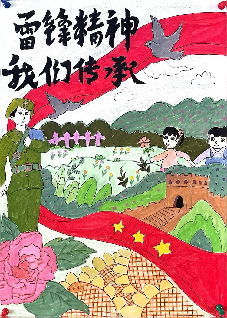 2025.3.5学雷锋精神，树时代新风——龙潭中心小学“学雷锋”系列活动_html_m79d1eef6.jpg