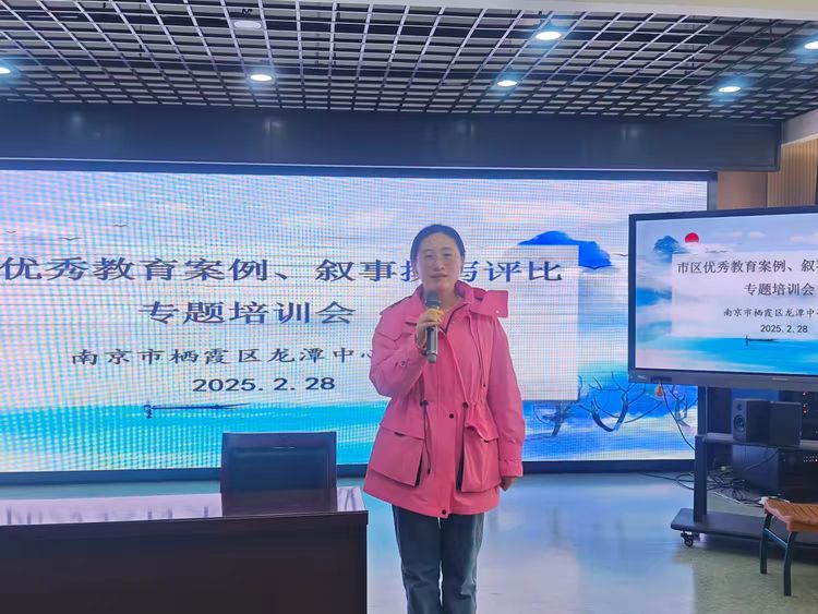 灵慧科研龙小汲取经验20250303125401_html_5109dd65.jpg