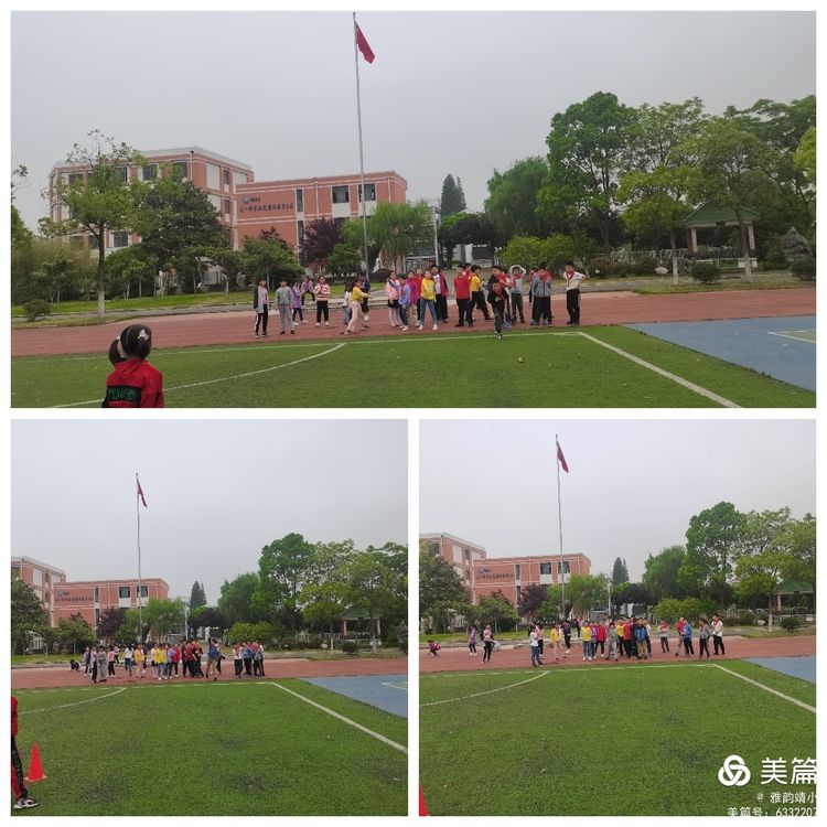 靖安小学阳光体育节报道（图文）_html_344d58fc.jpg