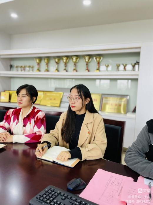 同心心向党，奋进新征程——龙岸校区党支部深入学习党的二十大会议精神暨接收预备党员会议_html_m4ede30f4.jpg
