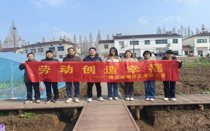 【雅韵先锋·特色活动】传承红色基因，争做时代先锋