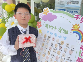 【灵美龙小·江畔】劳动促进成长，感恩成就未来——龙潭中心小学江畔人家分校三年级开展十岁成长仪式_html_74709fd7.png