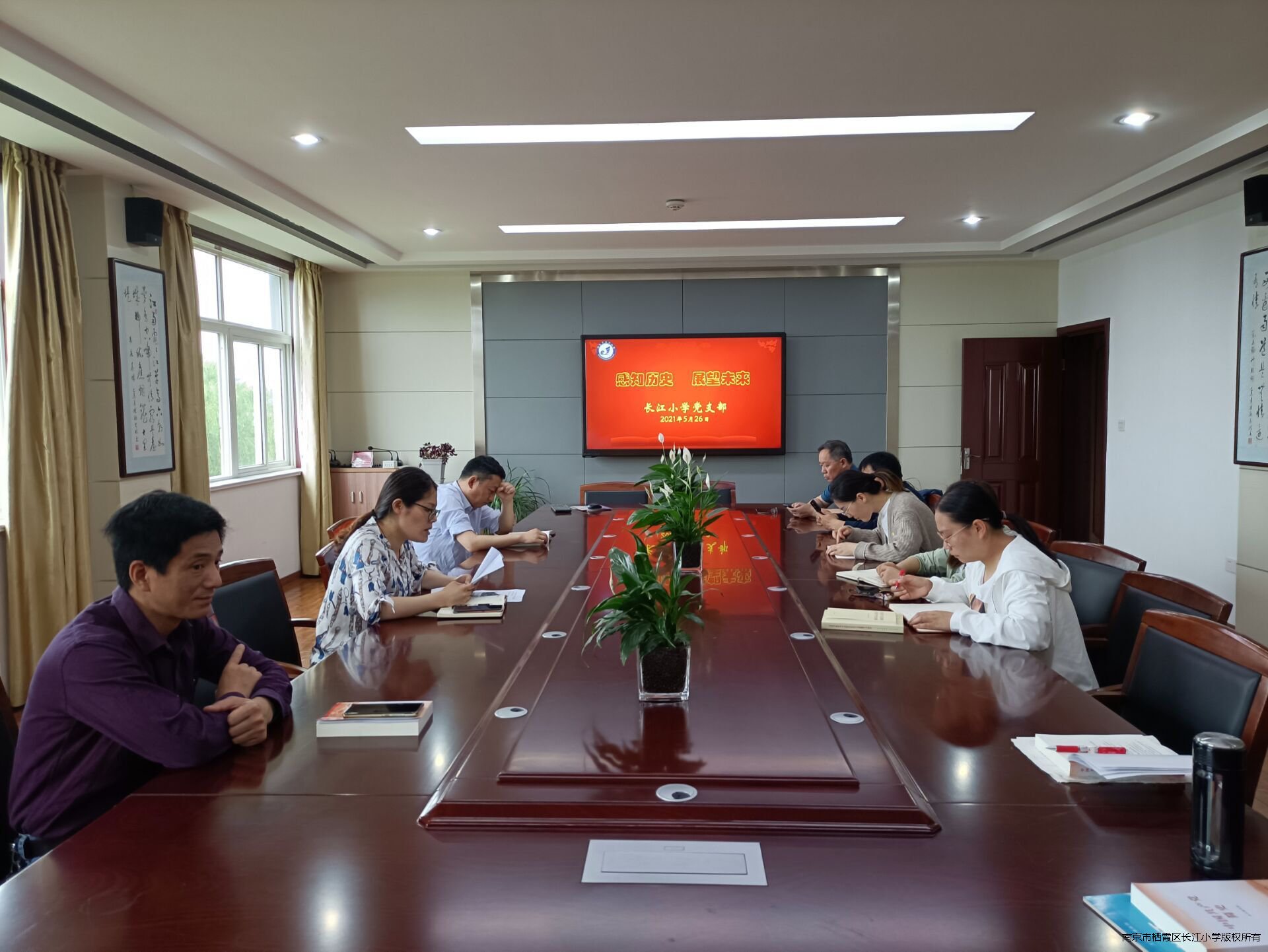 【江韵先锋】 “感知历史 展望未来 “山”“河”映初心--习近平总书记到过的红色圣地之江西篇” 专题学习会
