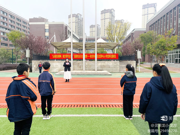灵美龙小_html_363ae17f.jpg