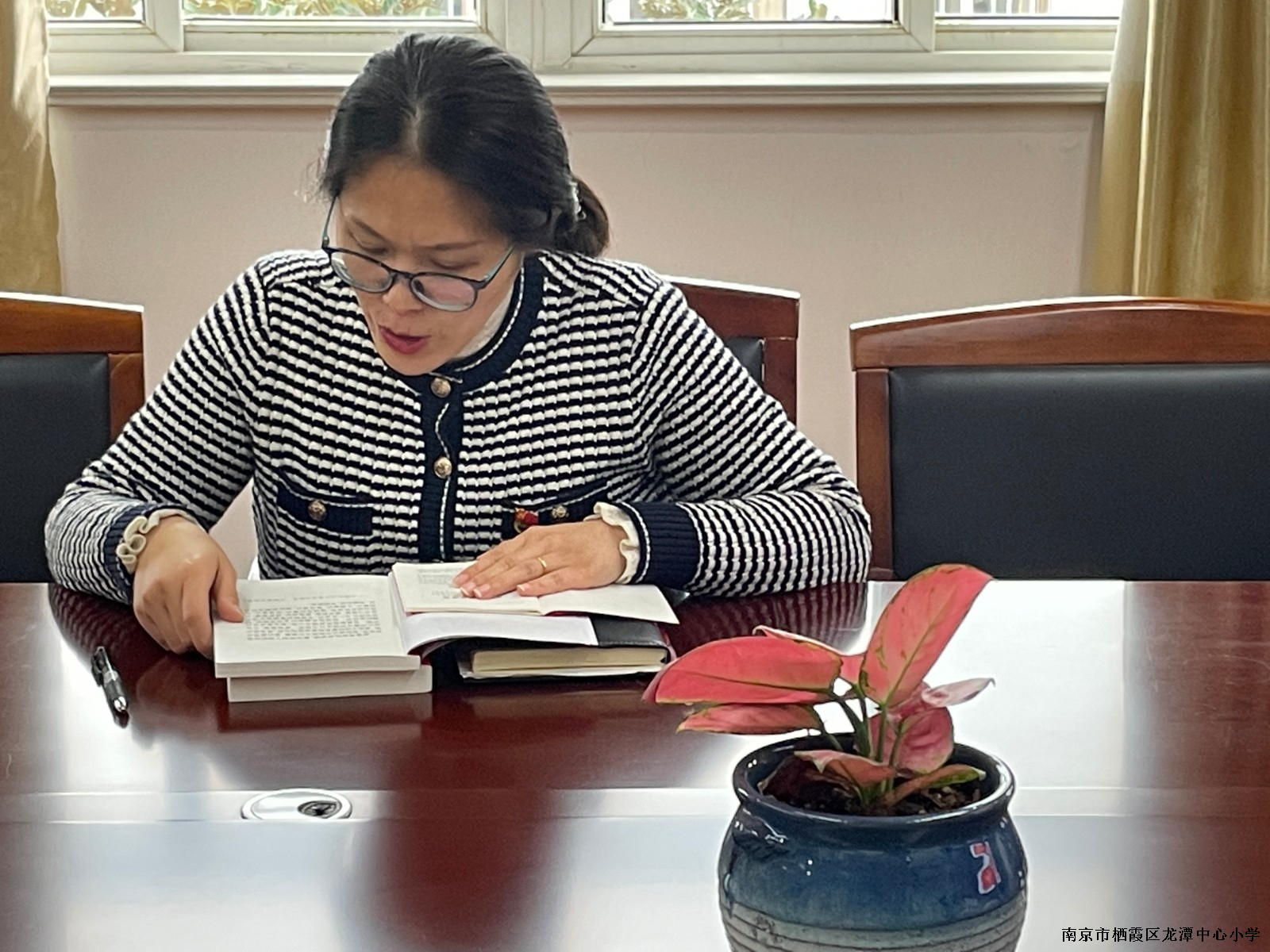 【大气长小】踔厉奋发 勇毅前行——长江小学党支部学习二十大系列活动（二）