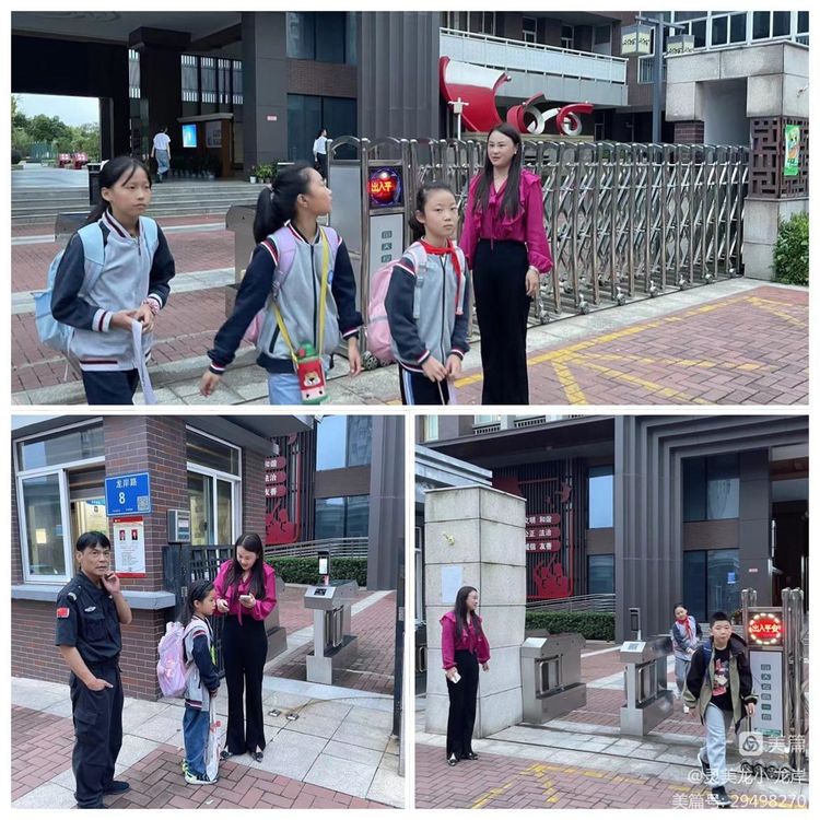 【灵美龙小&middot;团队活动】课后服务抓落实 党员教师在行动—龙潭中心小学党支部_html_549688b.jpg