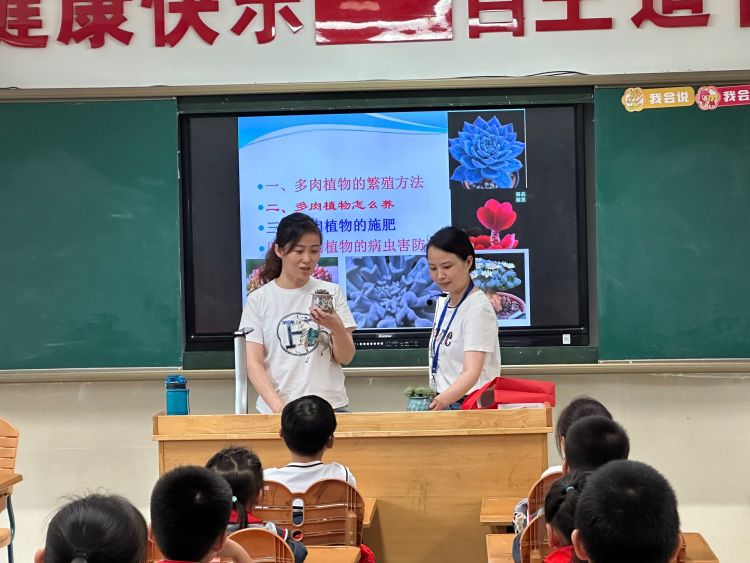 【灵美龙小】家校共育 携手同行——龙潭中心小学校外劳动辅导员进校园活动_html_5a6155fe.jpg