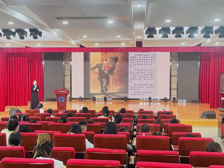 2025.4.29用成长型思维助力孩子成长——龙潭中心小学开展第13期家长学堂活动_html_m514a7520.png