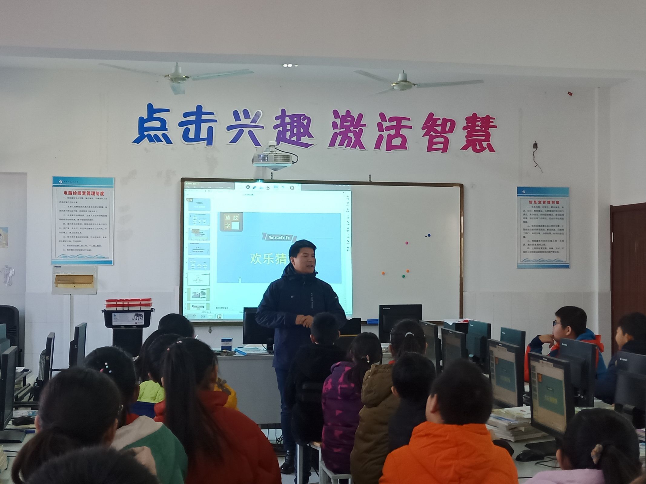 QQ图片20210107154101.jpg