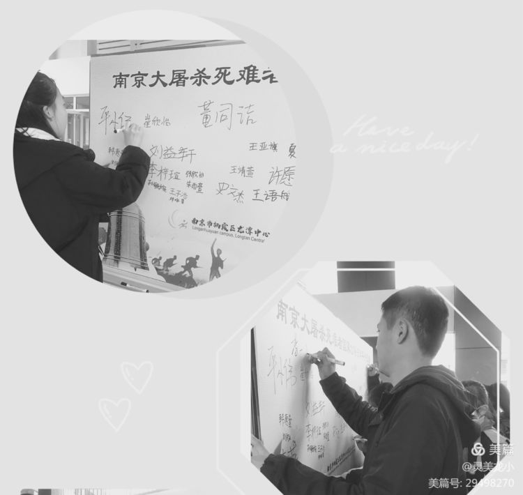 签名.png