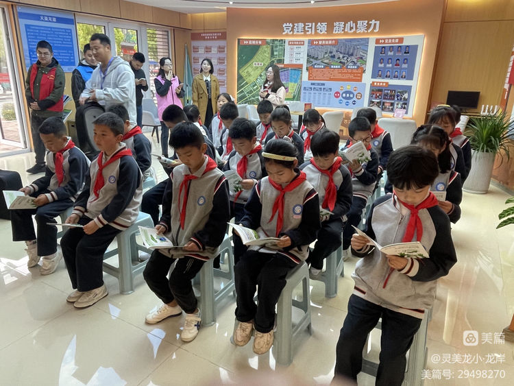 【灵美龙小&middot;龙岸】少先队员学急救 应急救援当先锋_html_66468997.jpg