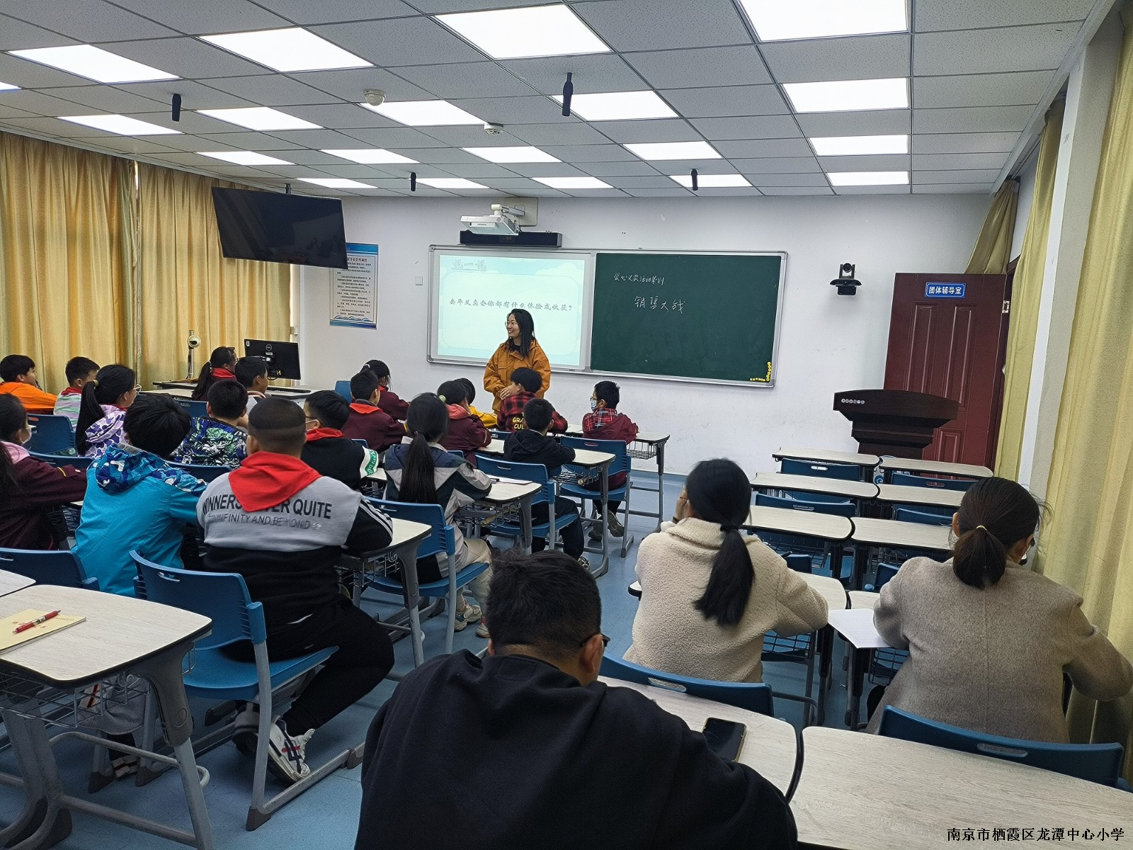 【灵美龙小】融合学校传统活动，提升学生综合实践能力