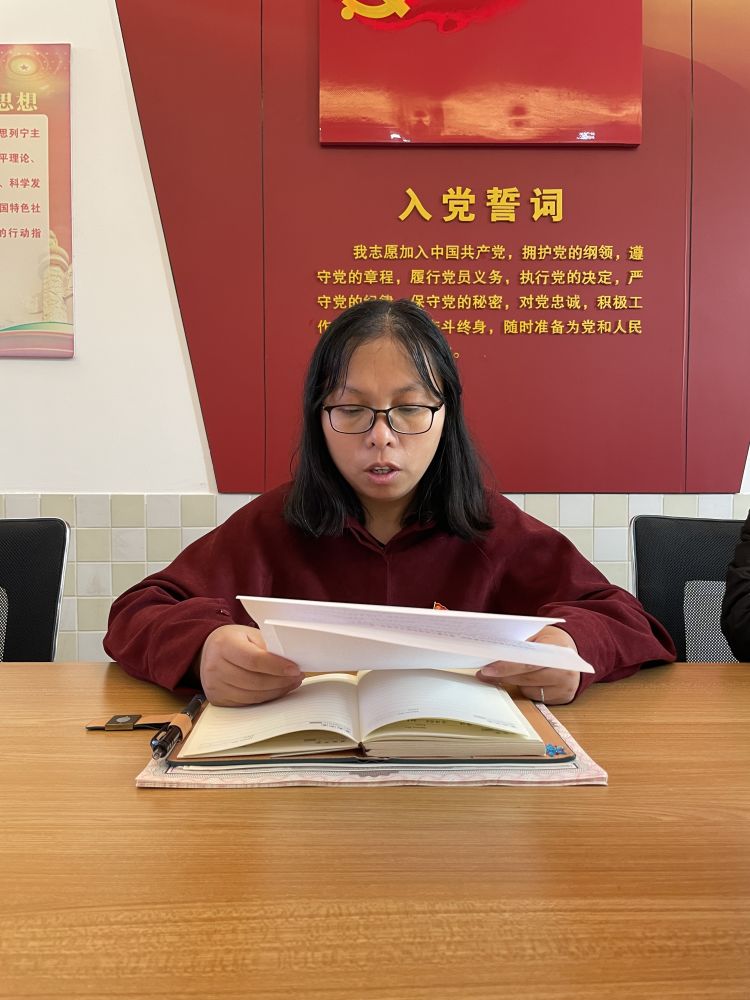 【江畔先锋】学习二十大，奋进新征程_html_m11e27dbe.jpg