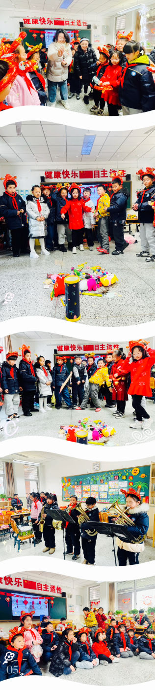 【灵美龙小】欢庆元旦 喜迎新年——龙潭中心小学开展“欢庆元旦”主题活动_html_m18231cd7.jpg