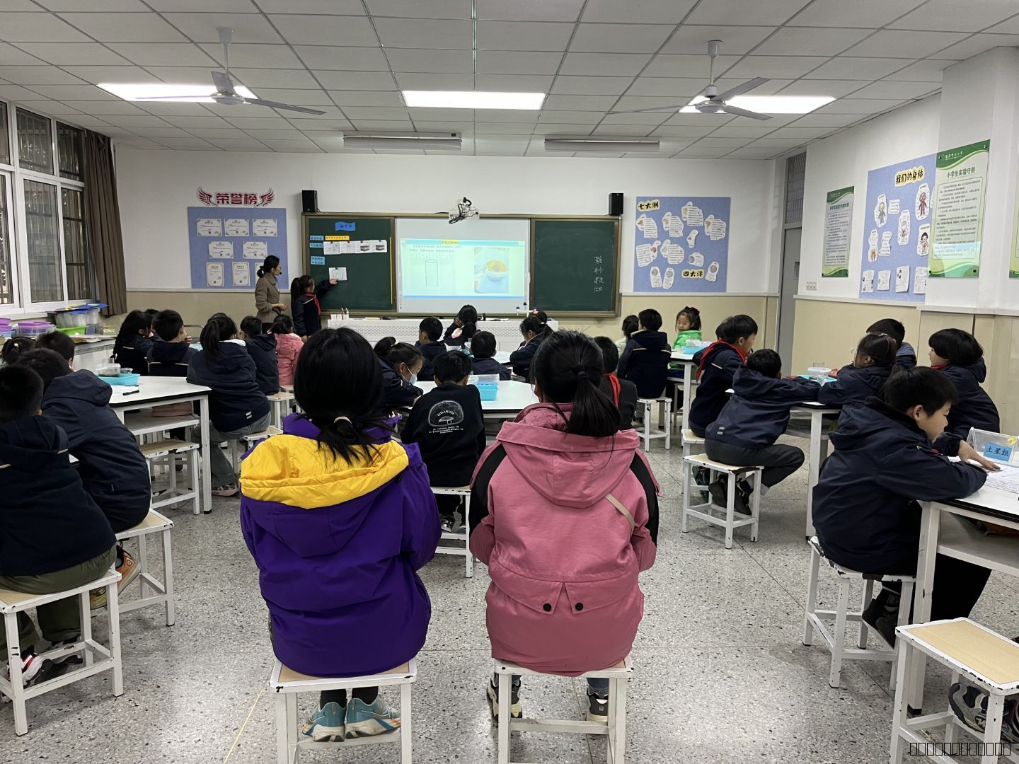 3、校本听课图.png.jpeg 3、校本听课图.png.jpeg