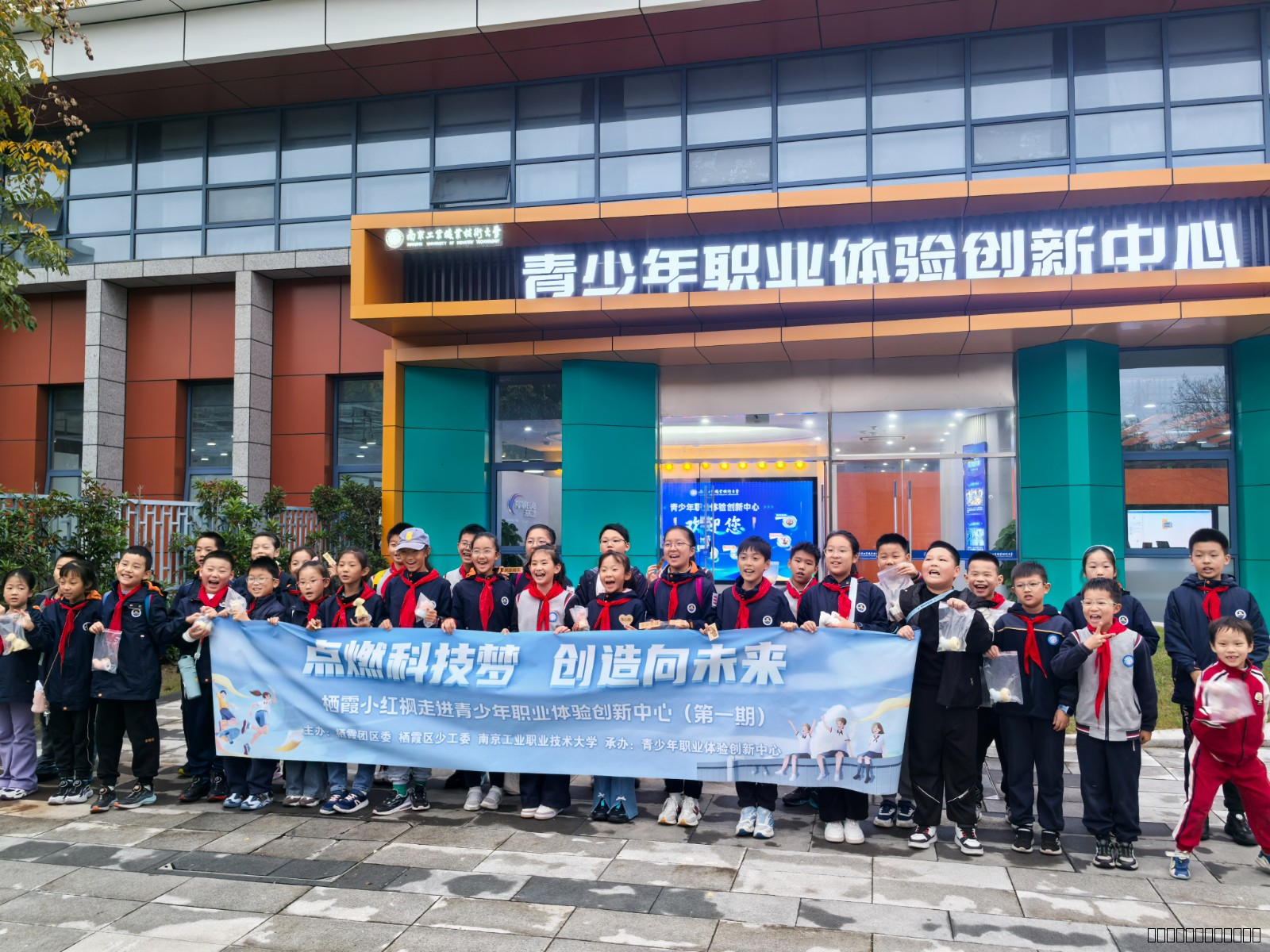 D89FB0F2D9E90C90EE8ABB9E5ACA869D.jpg D89FB0F2D9E90C90EE8ABB9E5ACA869D.jpg