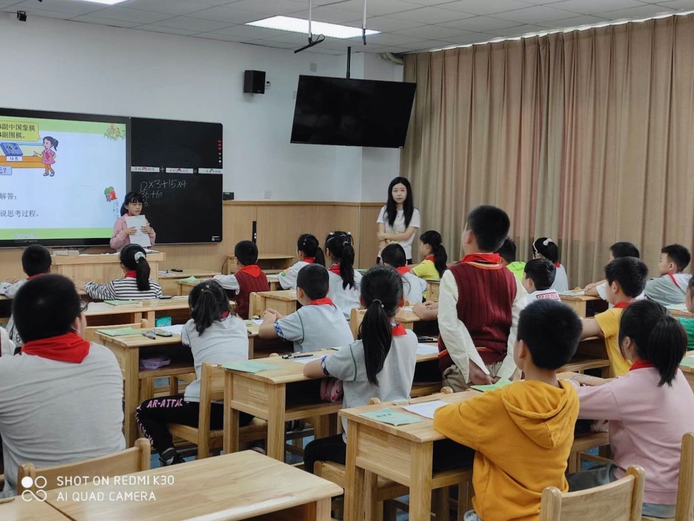 【灵美龙小】聚焦练习设计，促进学生学习力的生长