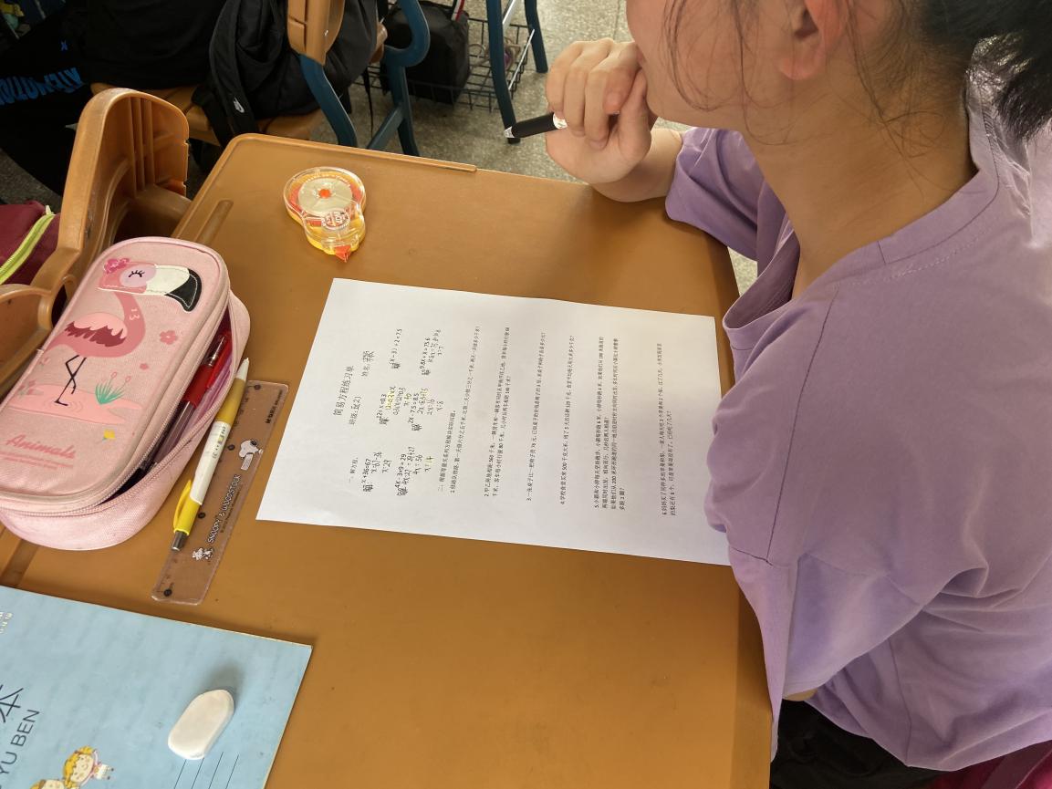 龙小江畔 6月数学 教研活动报导_html_m31d0ec49.jpg