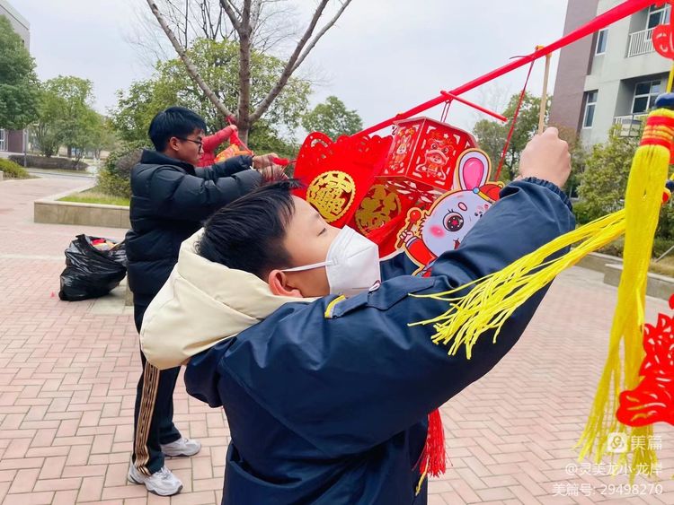 【灵美龙小·龙岸】团团圆圆闹元宵——龙潭中心小学龙岸花园我们的节日·元宵节系列活动_html_m61bada87.jpg