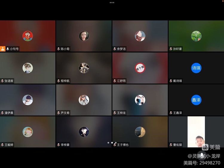 灵美龙小_html_m24f1db14.jpg