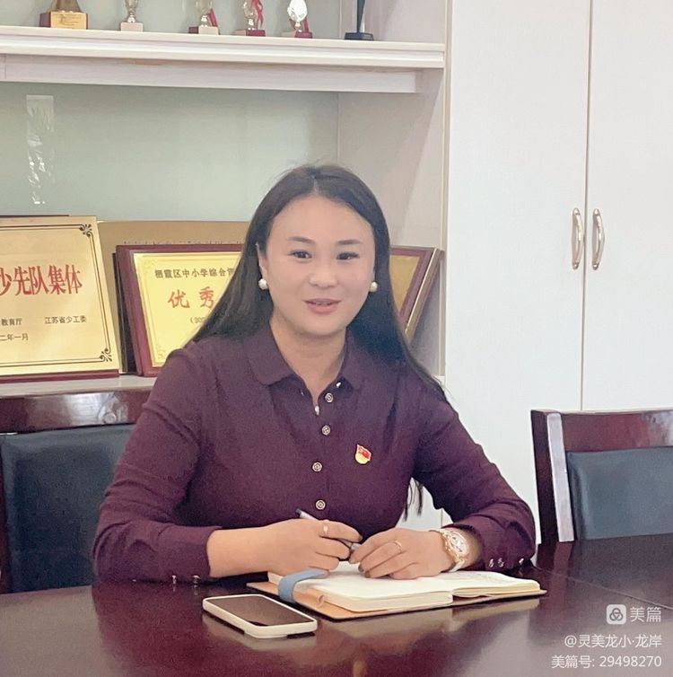 灵美龙小_html_m76e5b1fd.jpg