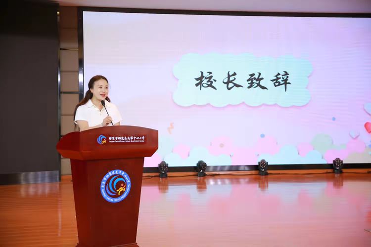 2025.5.22少年凌云志 不负好“拾”光——龙潭中心小学举行三年级十岁成长仪式_html_762a81f4.jpg