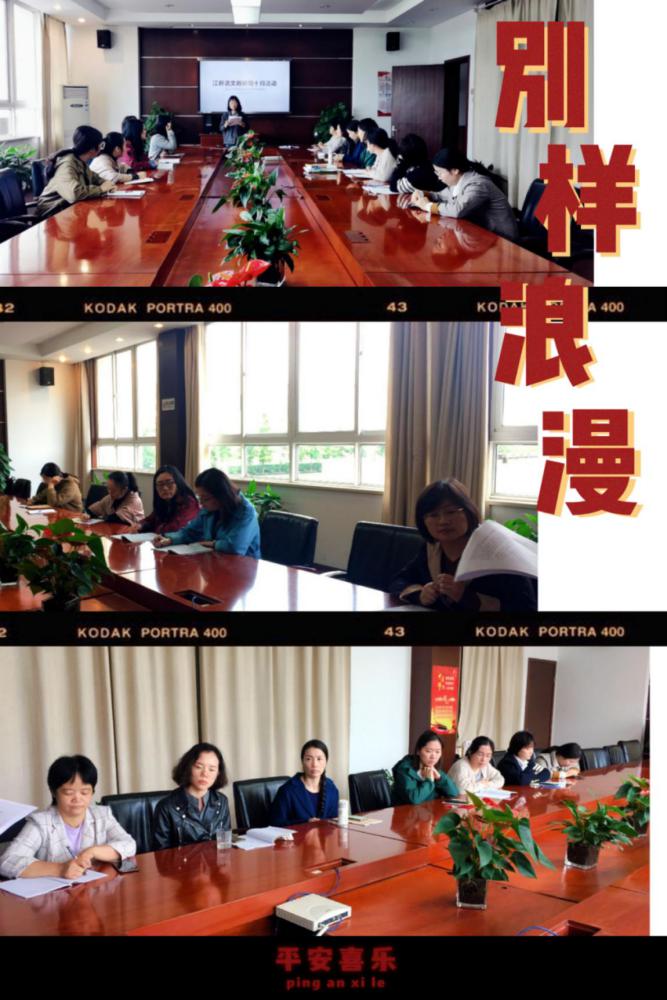 语文教研组10月新闻稿_html_m4769f3fa.jpg