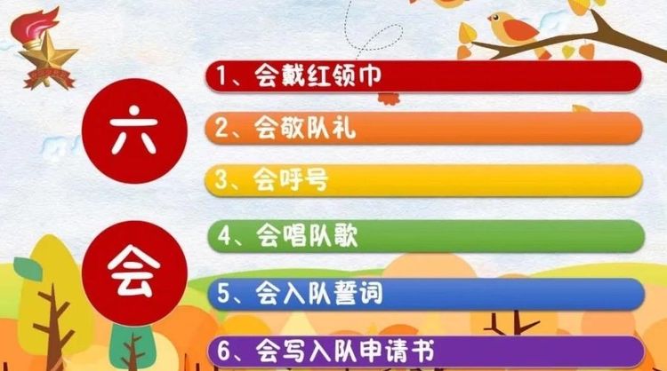 灵美龙小_html_m7922ce98.jpg