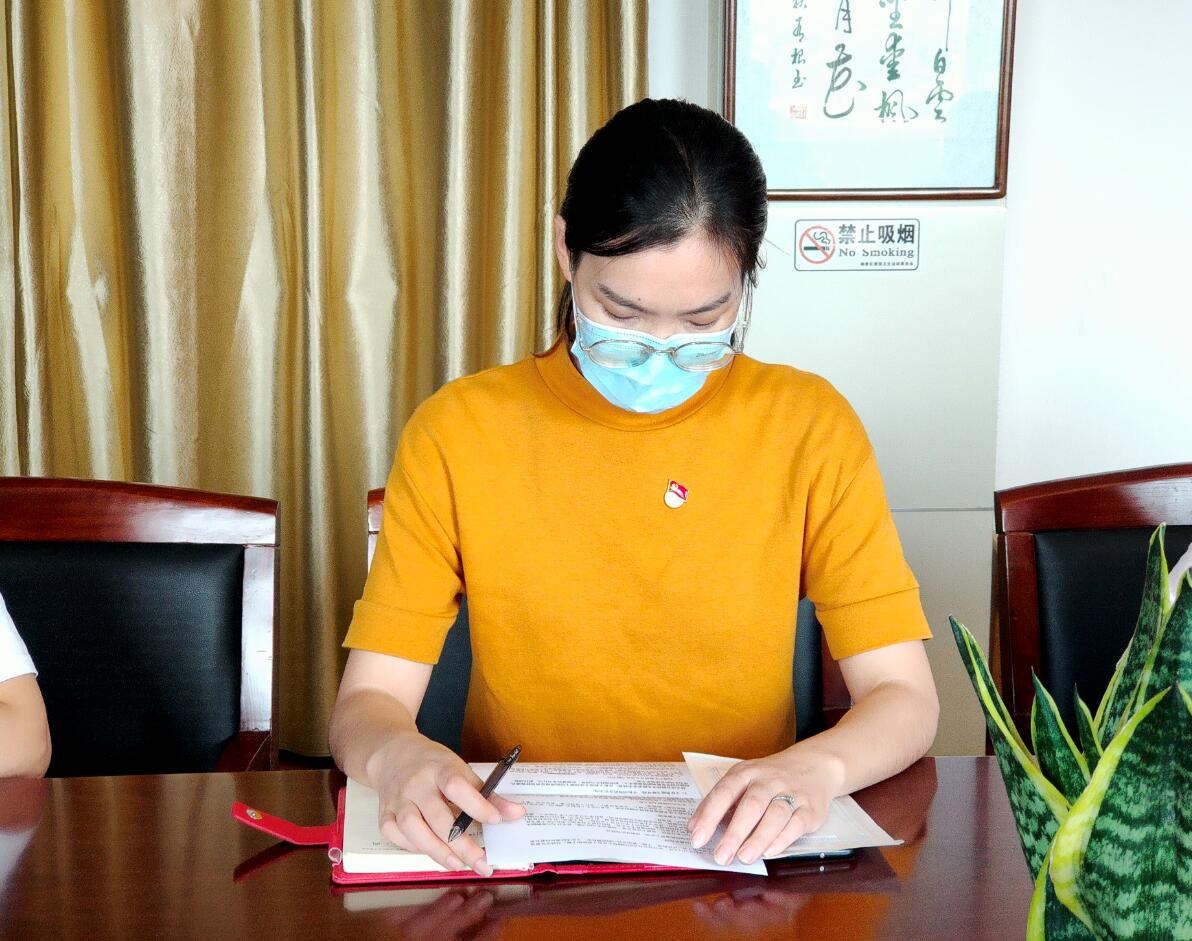 隽.jpg