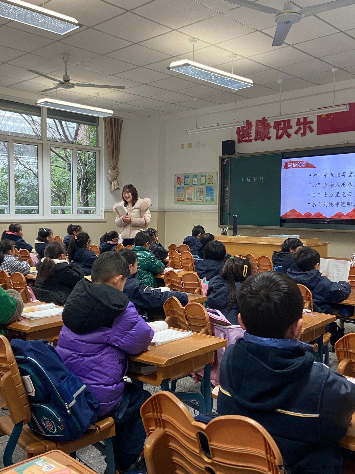【灵美龙小】“识”之有味，“字”始“字”终
