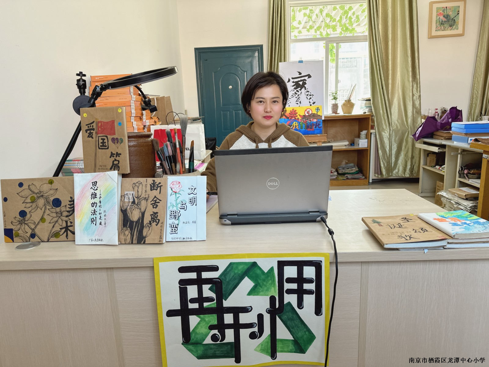 【灵美龙小】“环保&美术”大单元课例展示