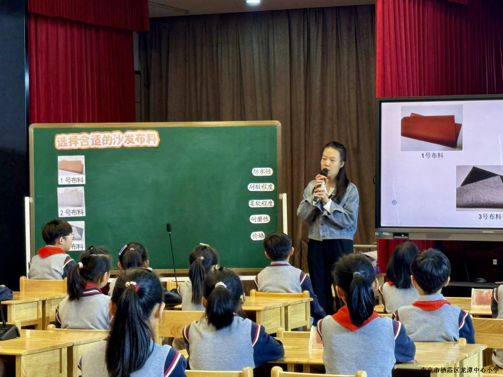 小伟上课图1.jpg