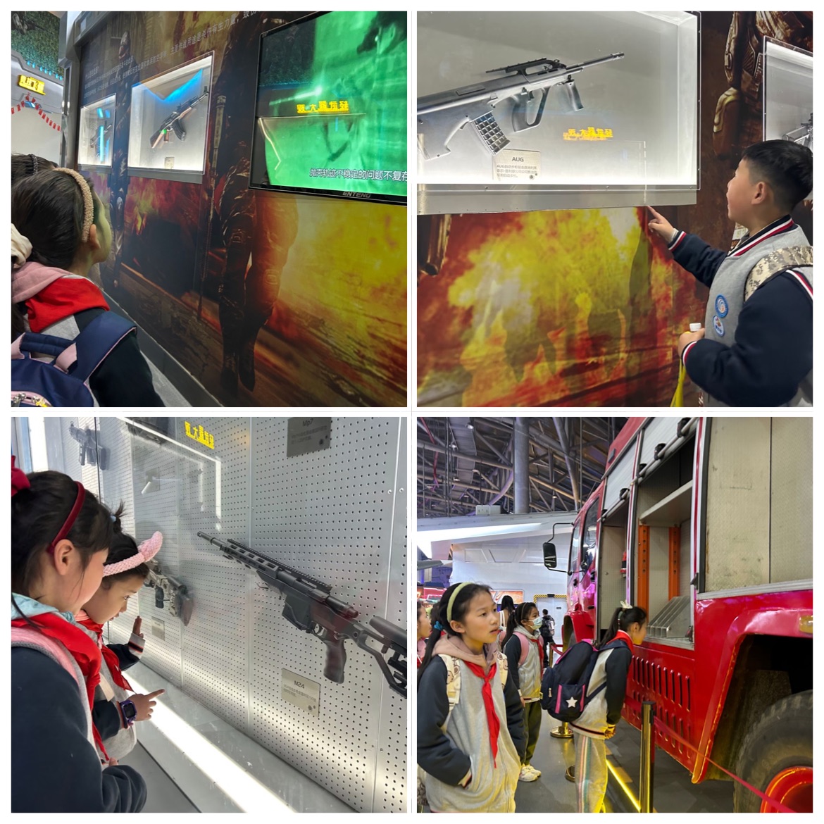 【灵美龙小·龙岸】传承红色基因，根植国防教育——龙潭中心小学龙岸花园校区红色研学活动_html_762c1547.jpg