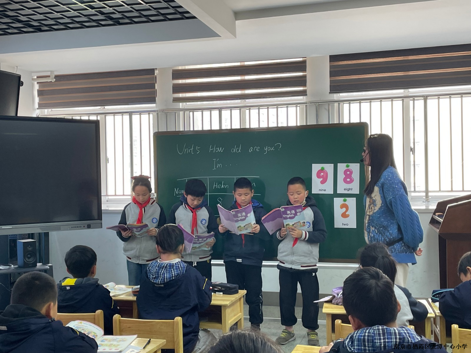 【灵美龙小】以研促教 以教促学